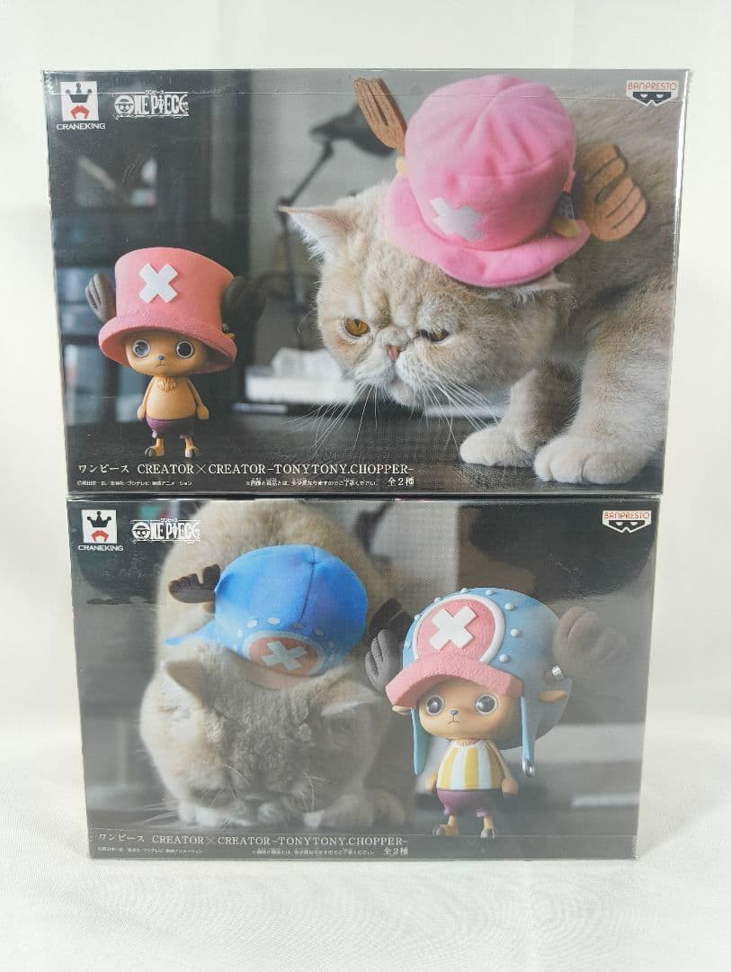 ワンピース CREATOR×CREATOR-TONYTOMY. 全2種セット
