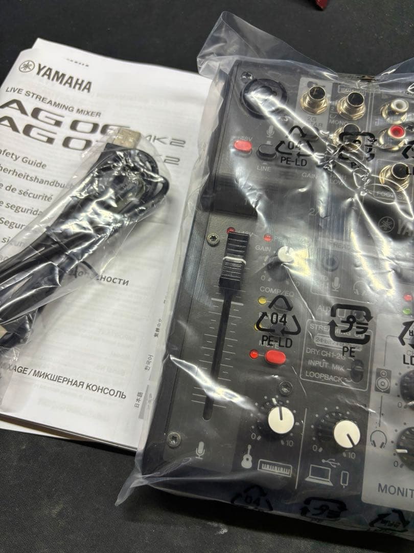 AG03MK2 オーディオインターフェース ブラック