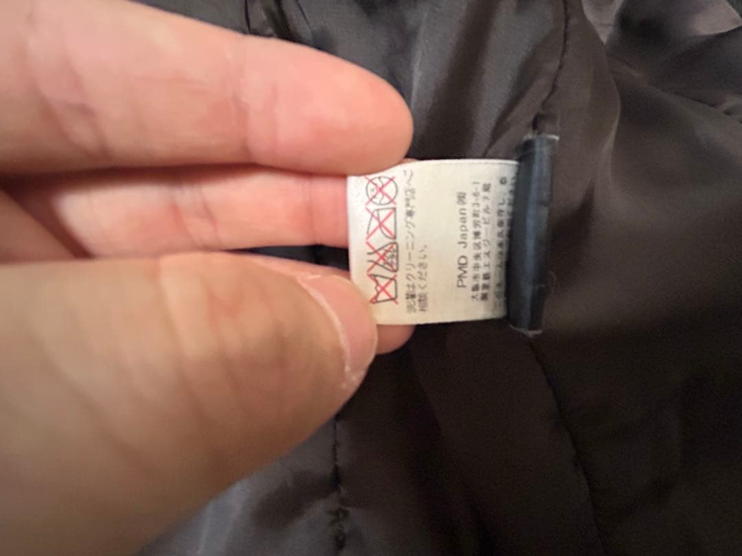 カンフーマスター　ニールバレット バッファローレザー