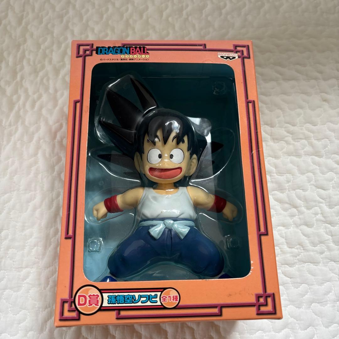 孫悟空フィギュア