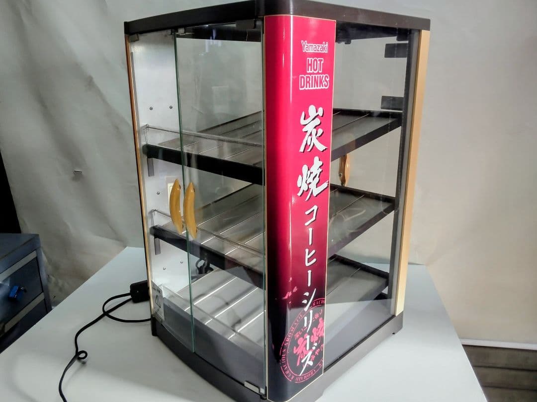全自動缶ウォーマーGW-108中古品