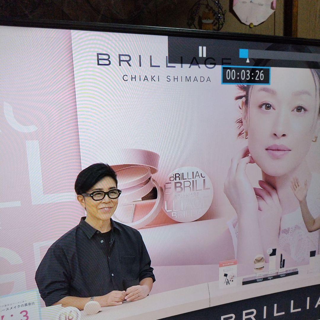 ブリリアージュ新パウダリーファンデオーセンティックウーマンエフォートレスシック