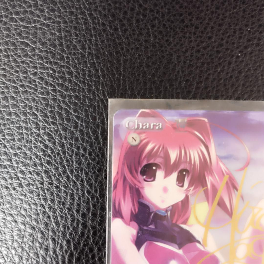 chaos　TCG　マブラヴ　00ユニット　鑑純夏　AG-054　SP　サイン入