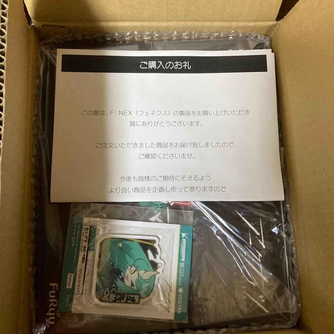 新品未開封　アークナイツ ホシグマ -流離いの旗印- 1/7 スケールフィギュア