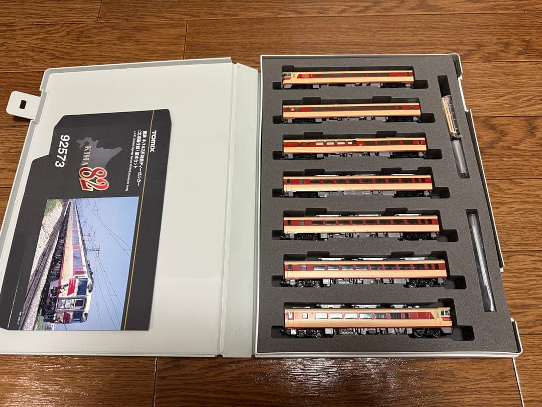 TOMIX 92573 92574 8468 8470 キハ82