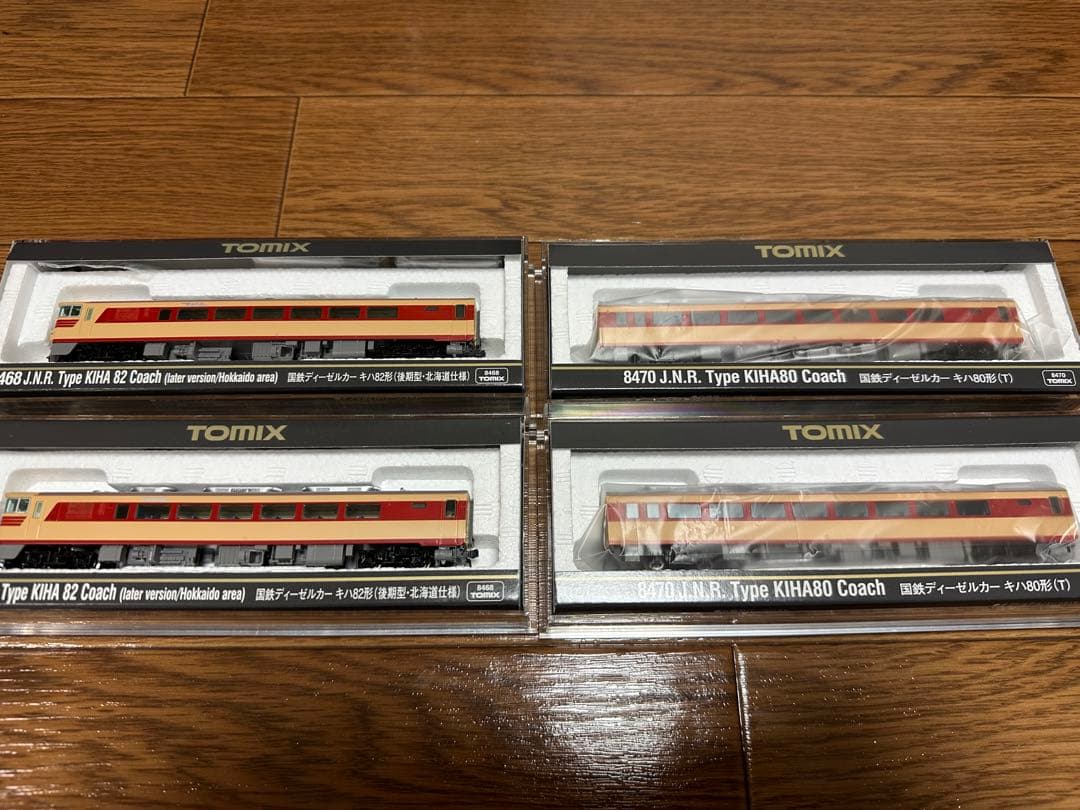 TOMIX 92573 92574 8468 8470 キハ82