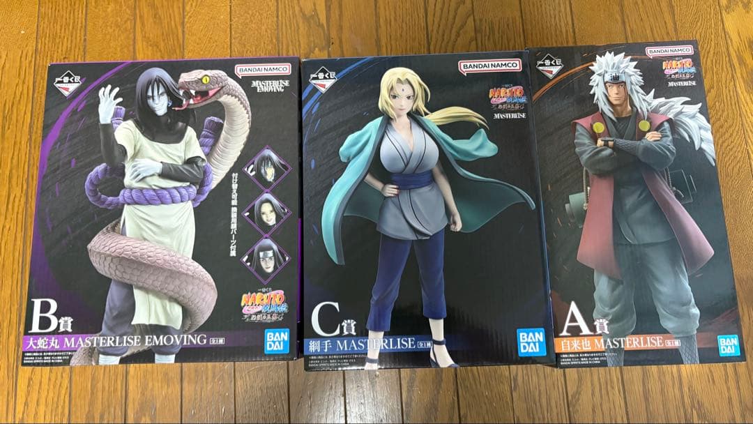 ナルト一番くじセット売り