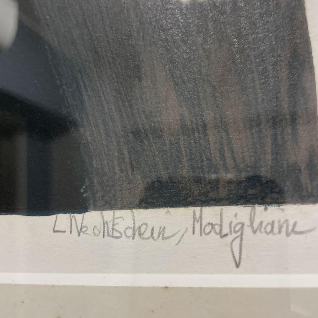 貴重／絵画　モディリアーニ　 額縁あり