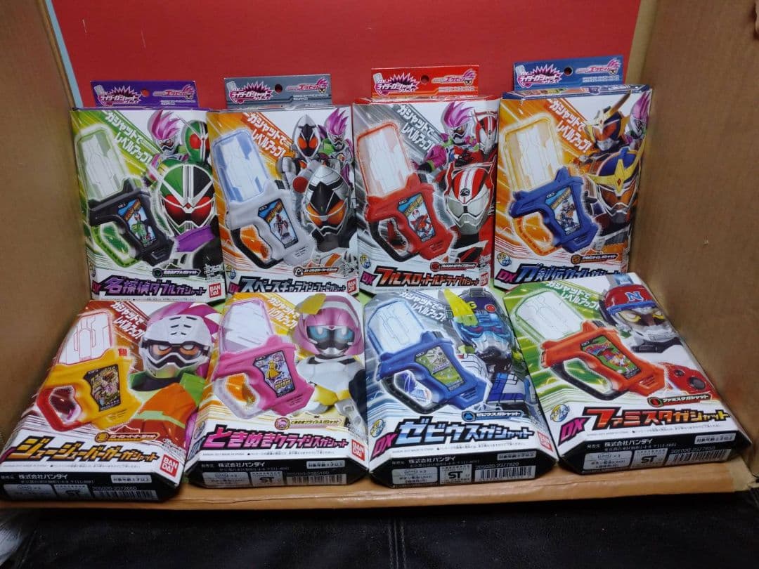激レア!未開封品 仮面ライダーエクゼイド DXライダーガシャット ８個あわせて