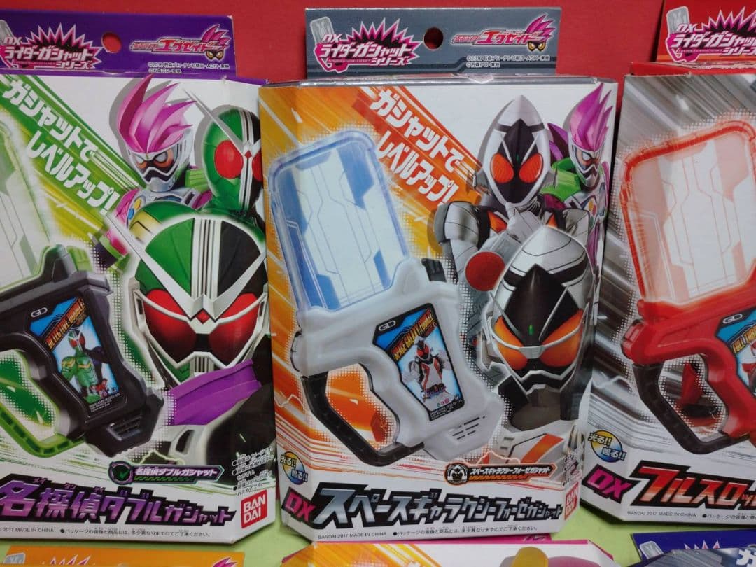 激レア!未開封品 仮面ライダーエクゼイド DXライダーガシャット ８個あわせて