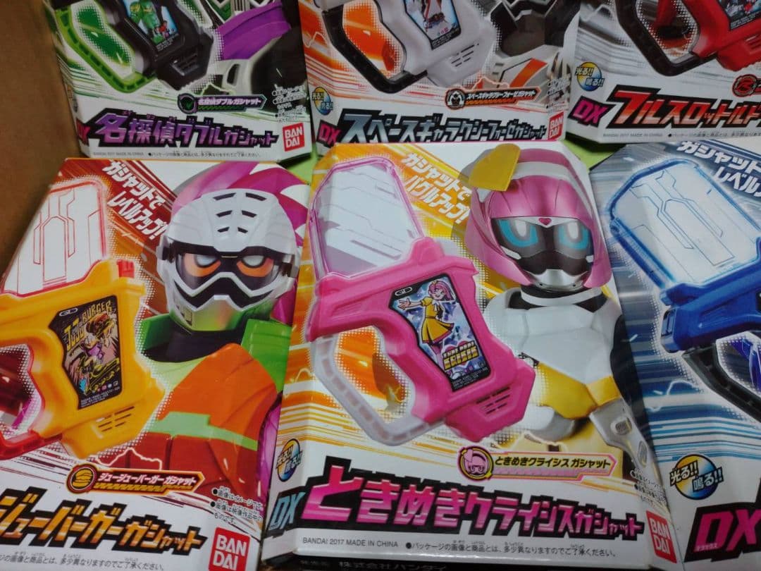激レア!未開封品 仮面ライダーエクゼイド DXライダーガシャット ８個あわせて