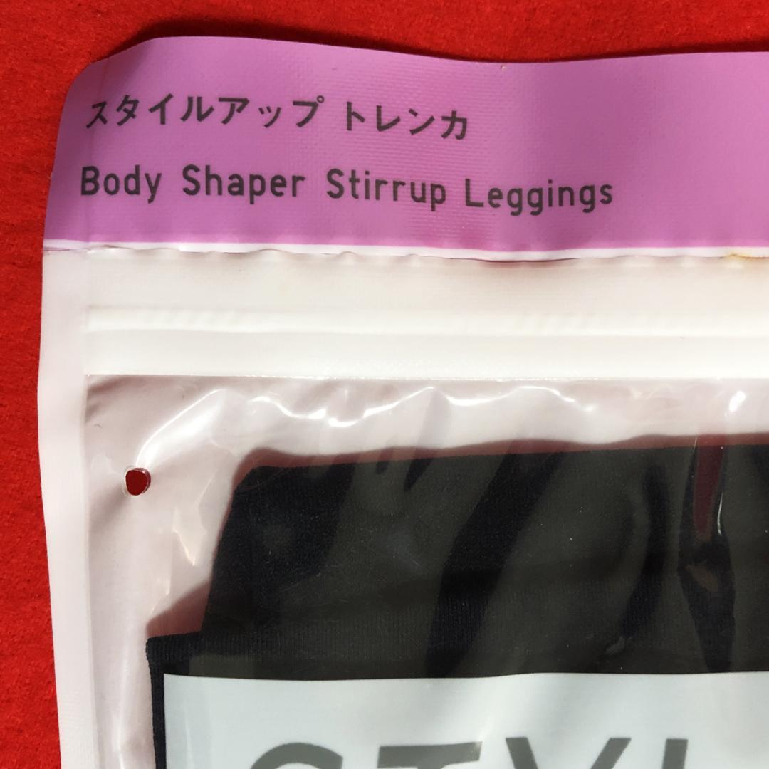 トイストーリーTOY STORY★２５周年記念一番くじのハンカチタオル