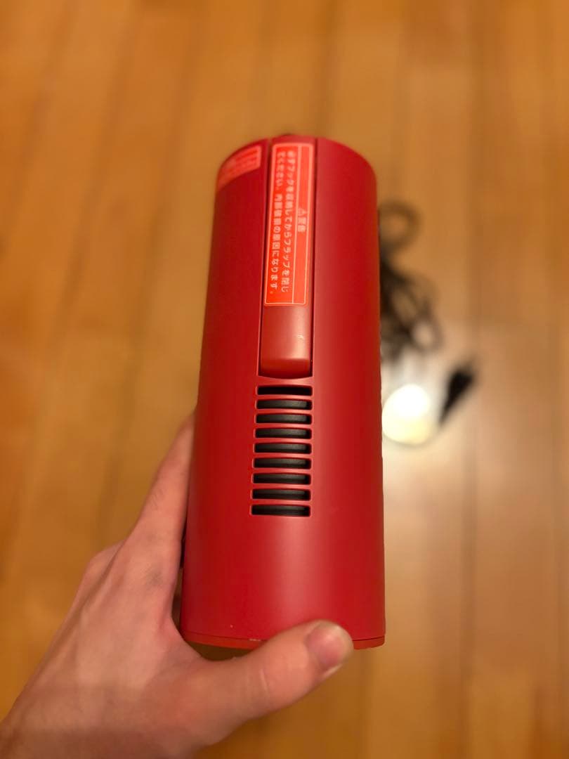 プラスマイナスゼロ　小型衣類乾燥機　電気式衣類乾燥機 レッド コンパクト