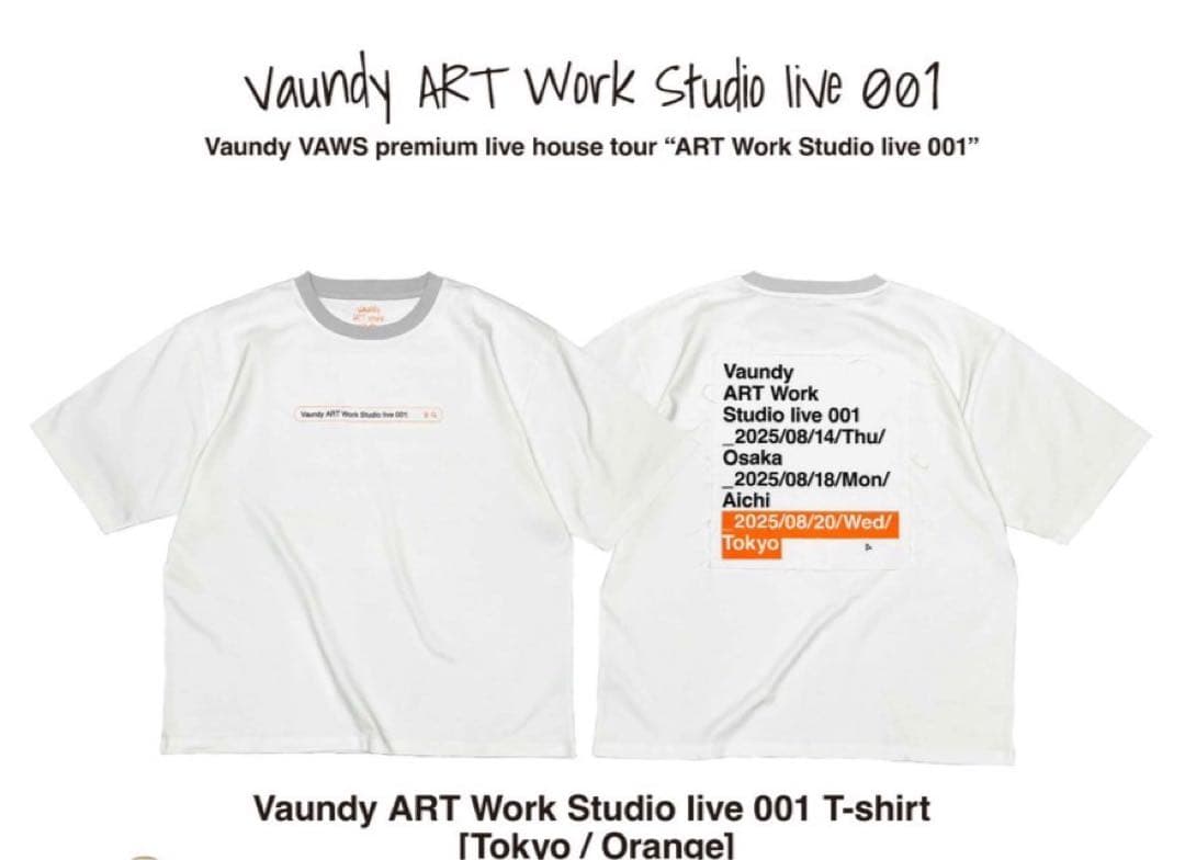 VaundyライブハウスTシャツ 東京Ver.