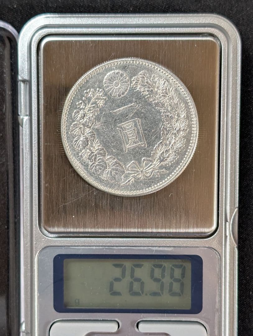 新一円銀貨 明治14年　商品説明必読