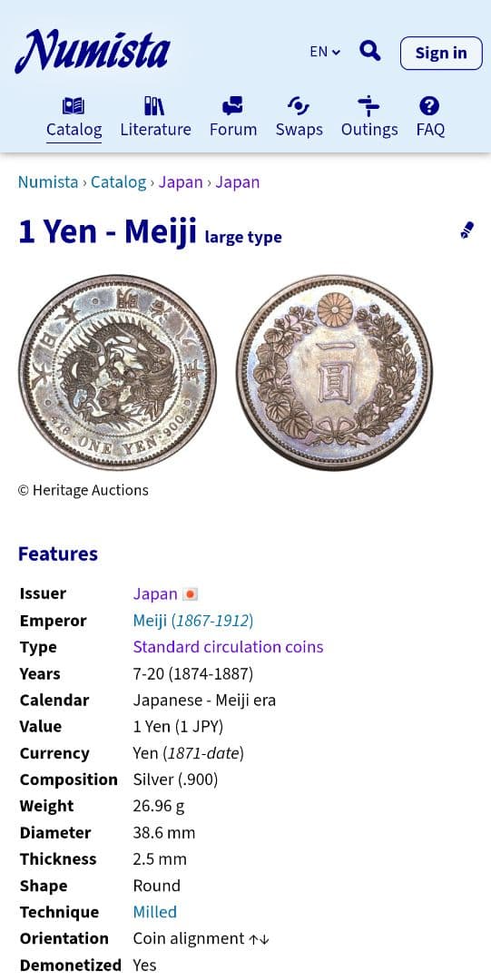 新一円銀貨 明治14年　商品説明必読