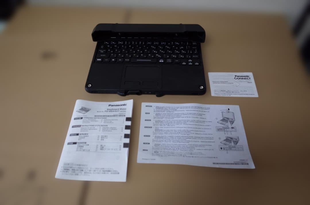 Panasonic　FZ-VEKG21LJ　キーボードベース