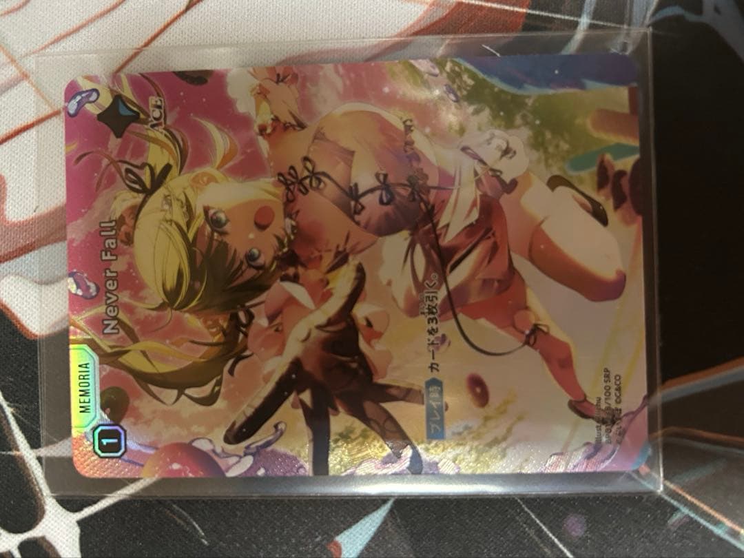 Cross Stars クロスタNever Fall Srp・Sr 英リサ LR