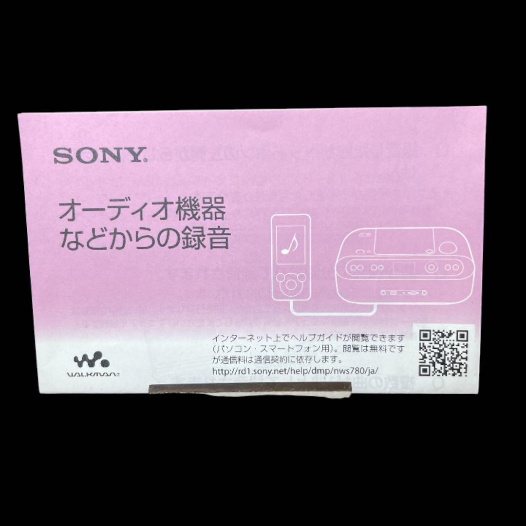 【専用】Youji M様　ソニー ウォークマン NW-S784 ライトピンク