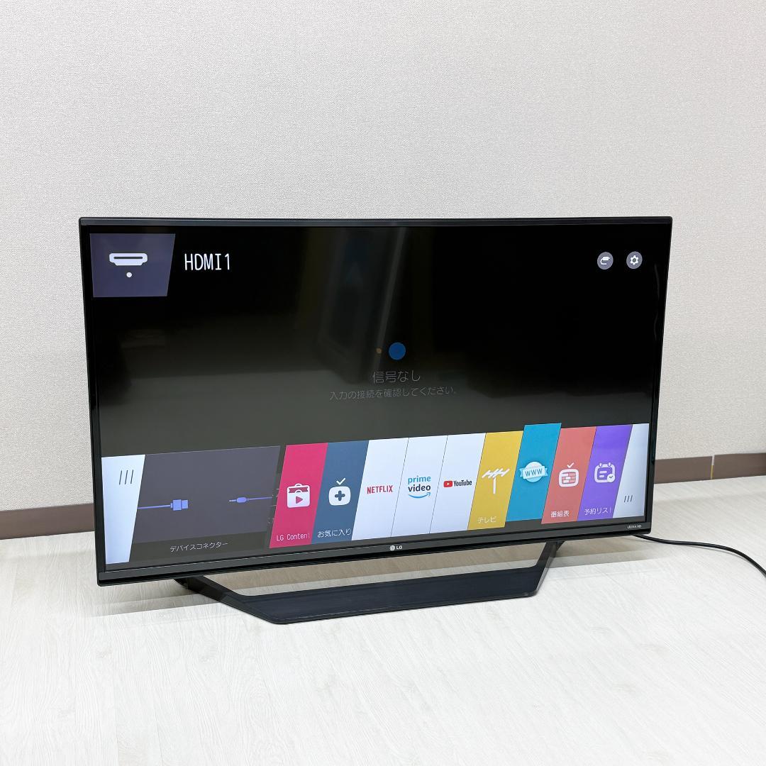 LG 4K43型液晶テレビ 43UF7710-JF(スマートTV)