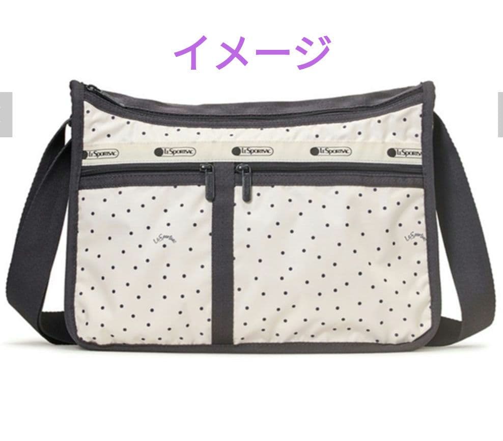 馬柄 ショルダーバッグ