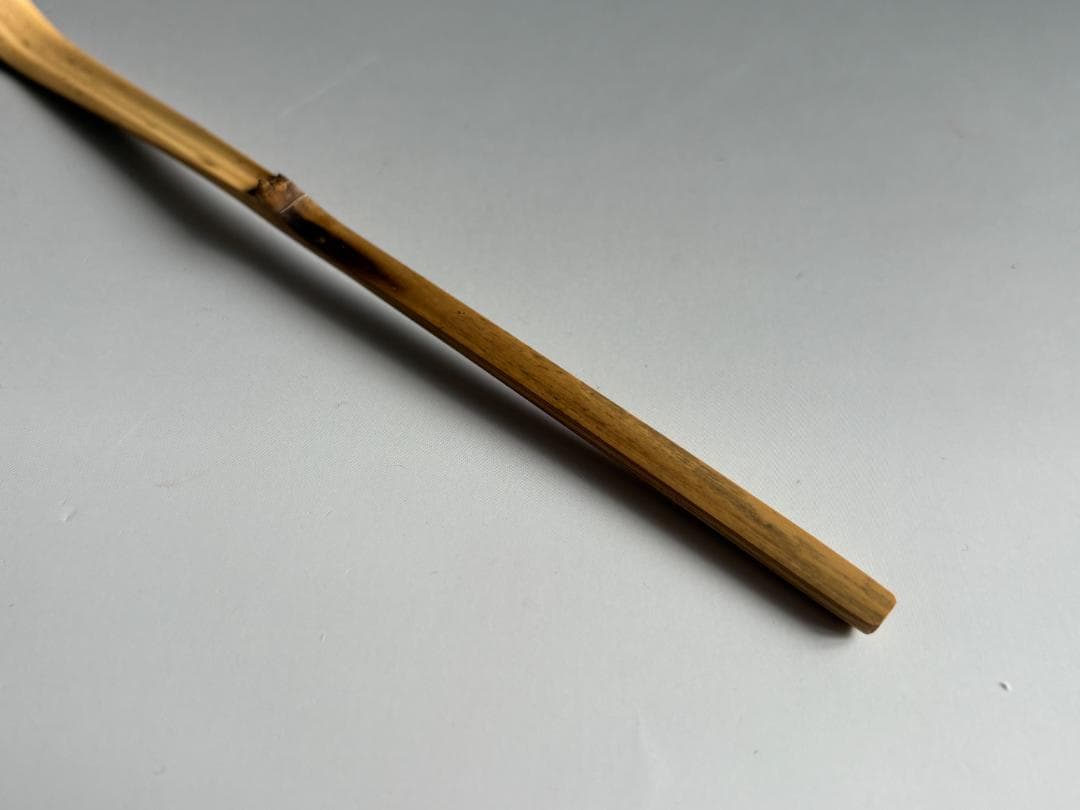 堀内宗完　兼中斎　茶杓　銘「松籟」　茶道具　表千家