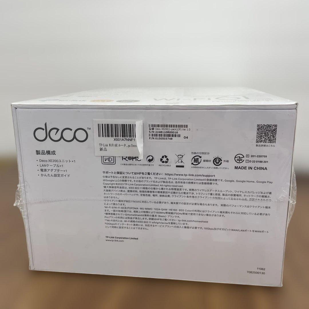 ルーター・ネットワーク機器 10360 TP-Link WiFi 6E AXE11000 DecoXE200
