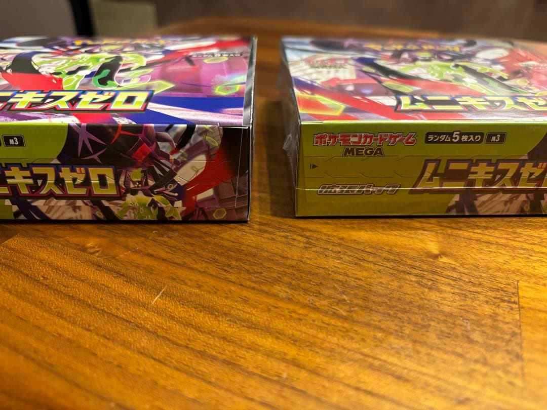 新品未開封ポケモンカード　ムニキスゼロ　2BOX シュリンクつき　シュリンクなし