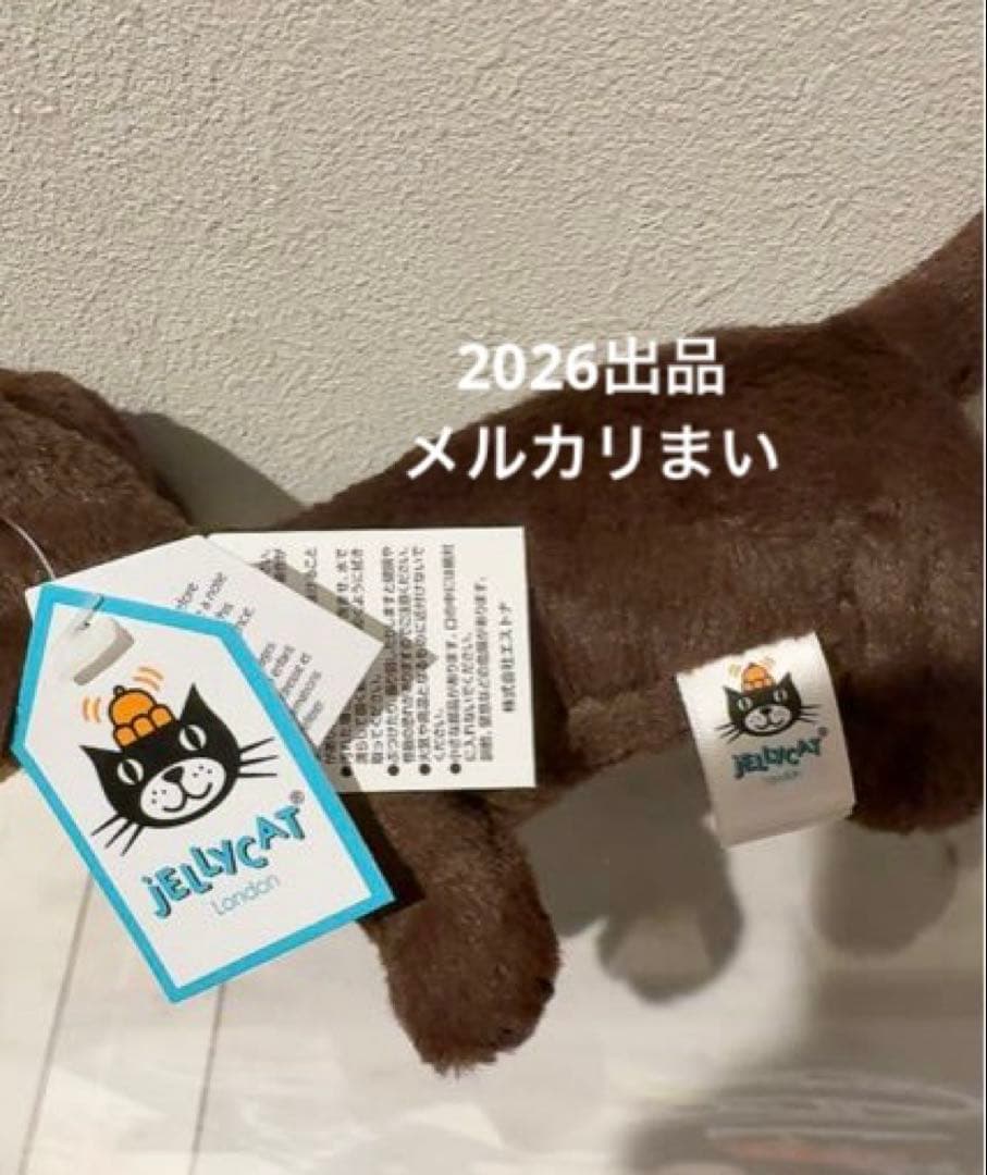  Small Otto Sausage Dog Sサイズ