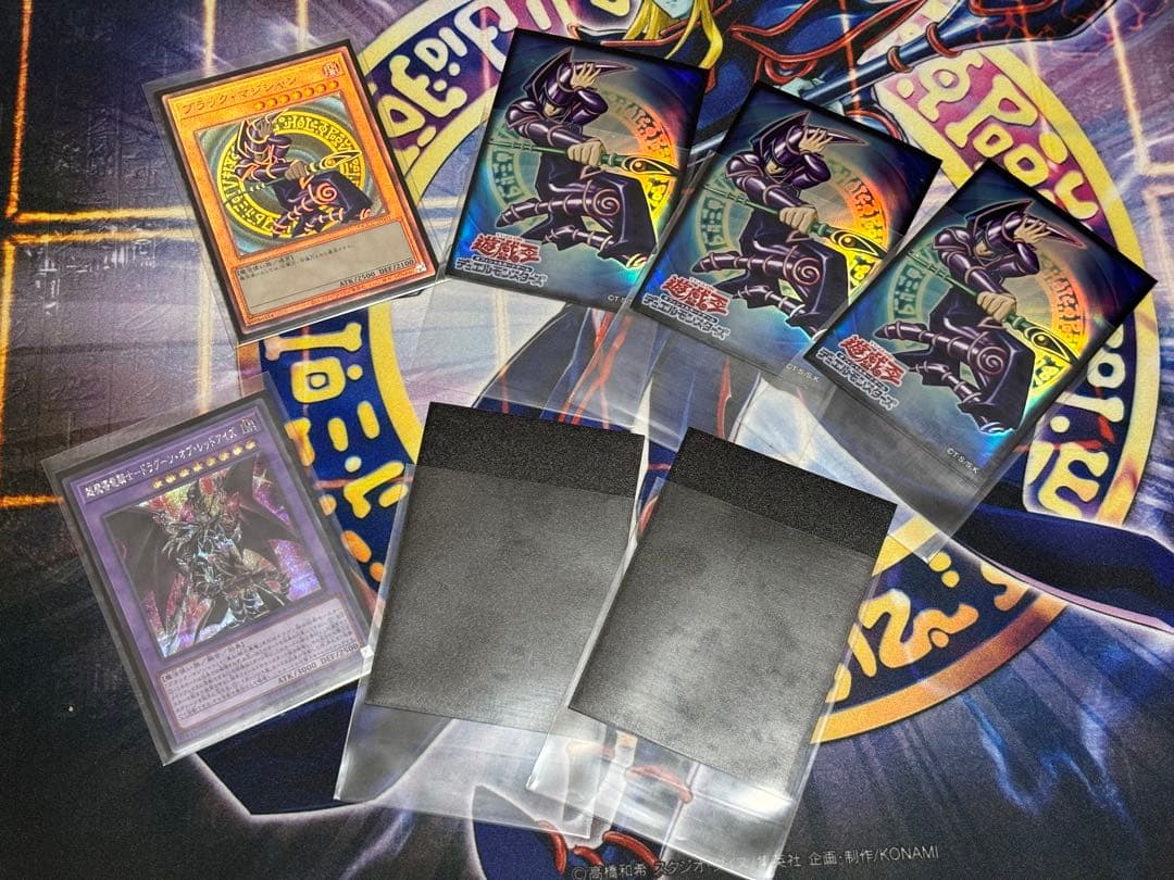 本格構築黒魔導師デッキ②