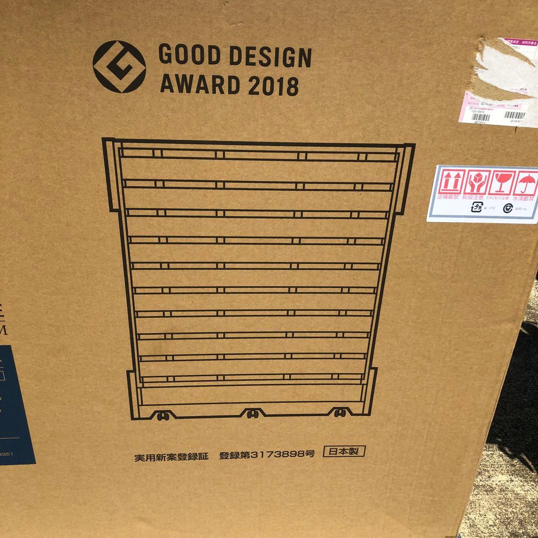 桐らくね プレミアム 桐のたためるベッド kiriken KOB-P24 ②