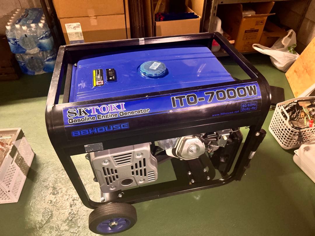 SKTOKI ITO-7000W ガソリン発電機