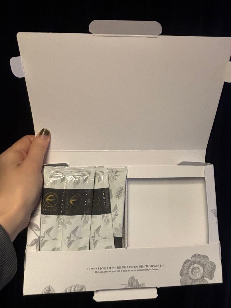 ミラネスト　　39本とサンプル