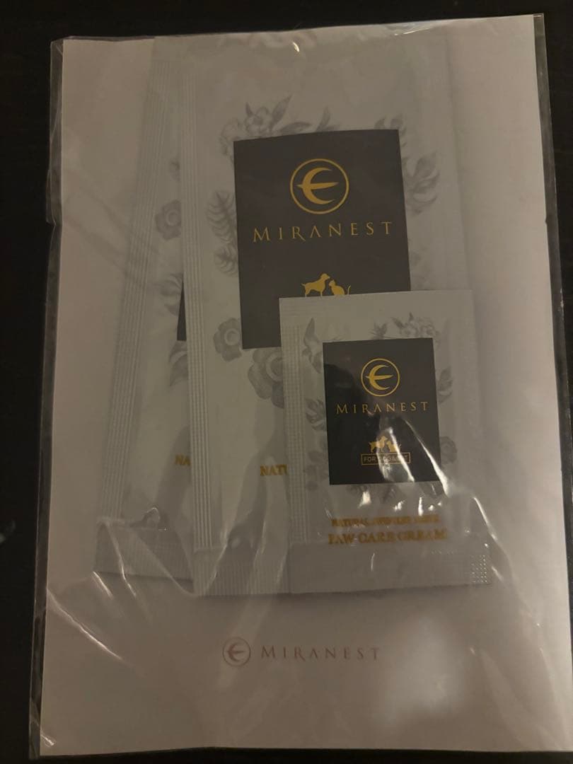 ミラネスト　　39本とサンプル