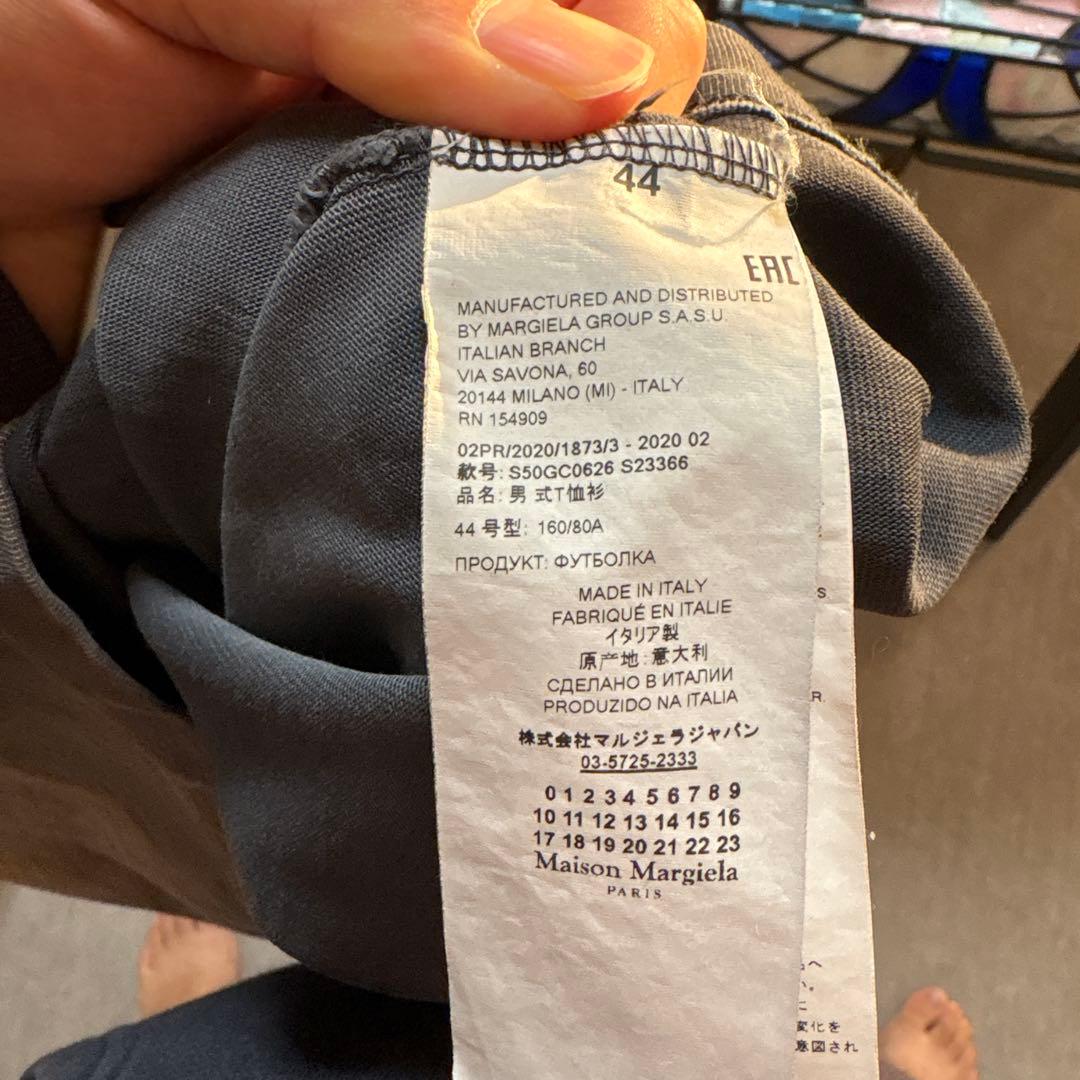Maison Margiela グレー Tシャツ