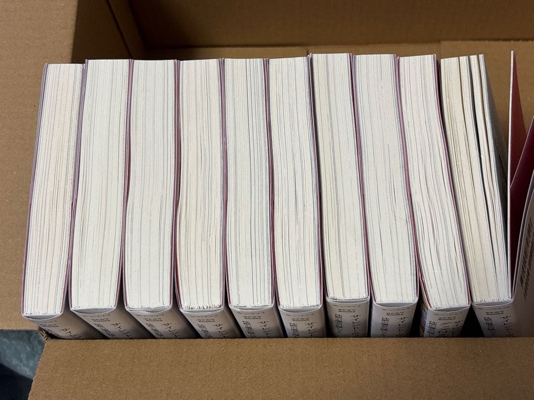 サイレントウィッチ　小説全巻セット