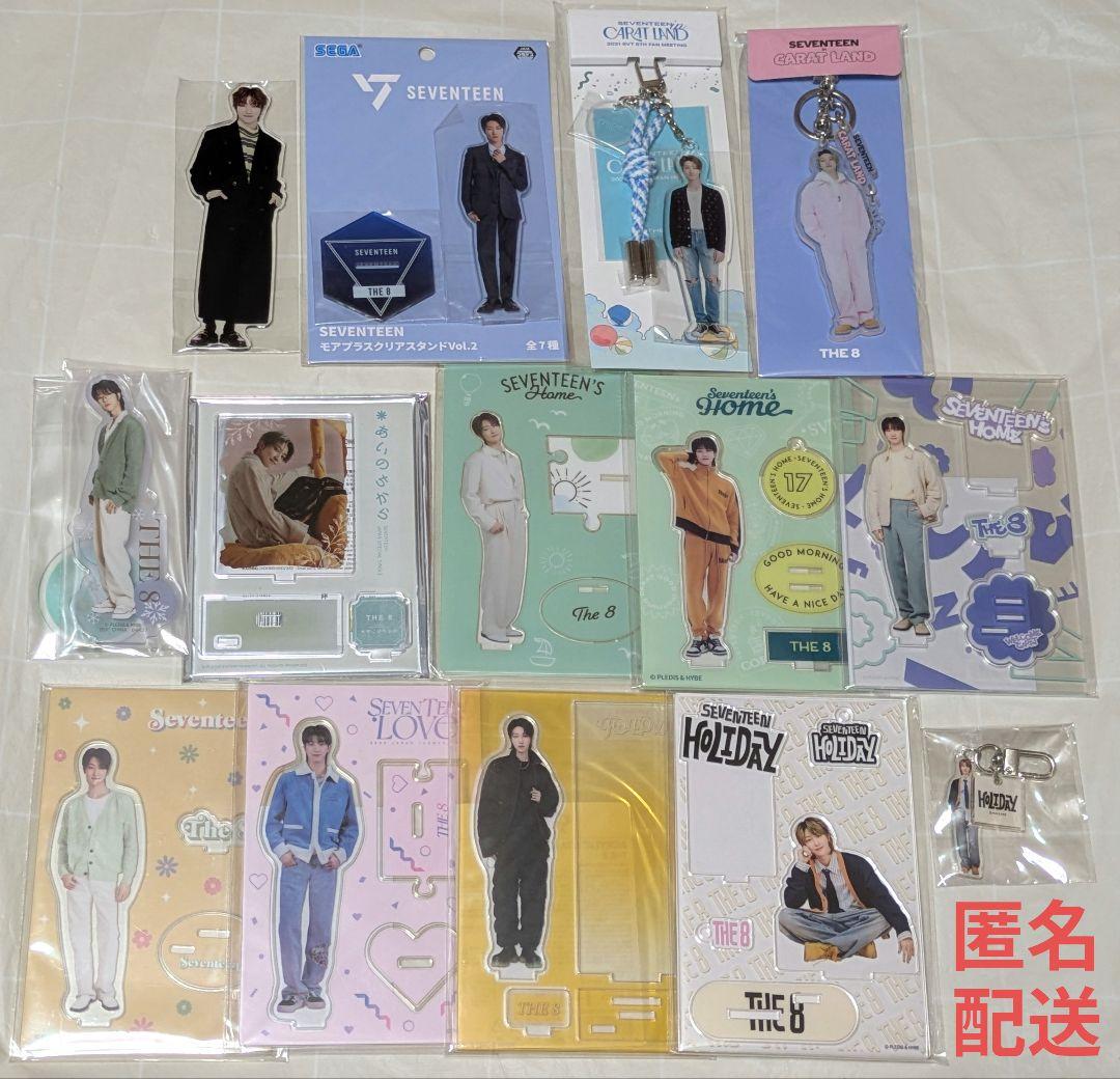 SEVENTEEN THE8 ミンハオ アクリルスタンド まとめ売り