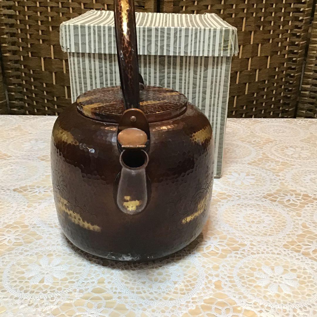 茶道具 水次やかん 胴直径約165ミリ 胴高さ165ミリ 全高約245ミリ