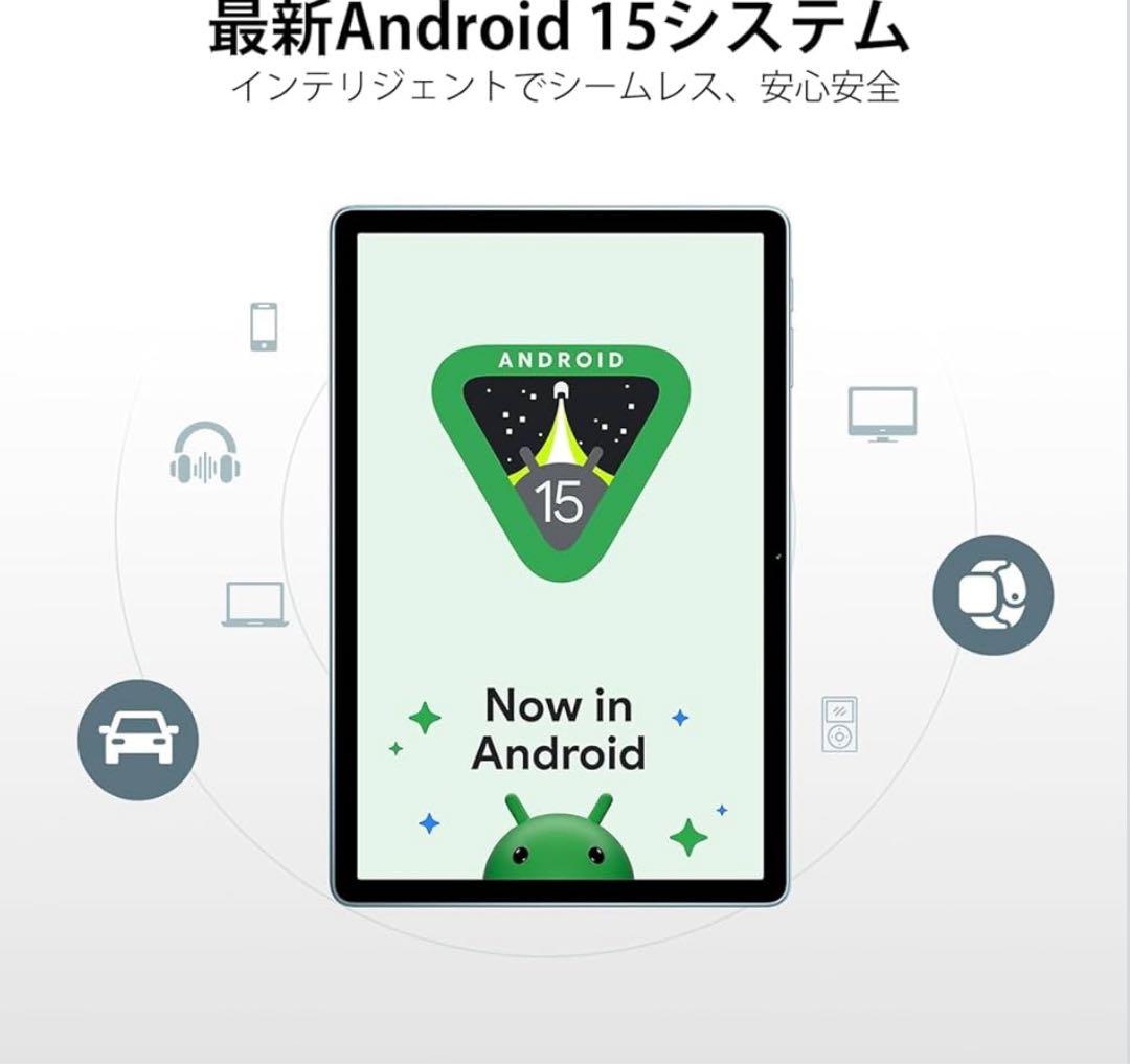 DOOGEE A9pro+ アンドロイド15 タブレット 11インチ
