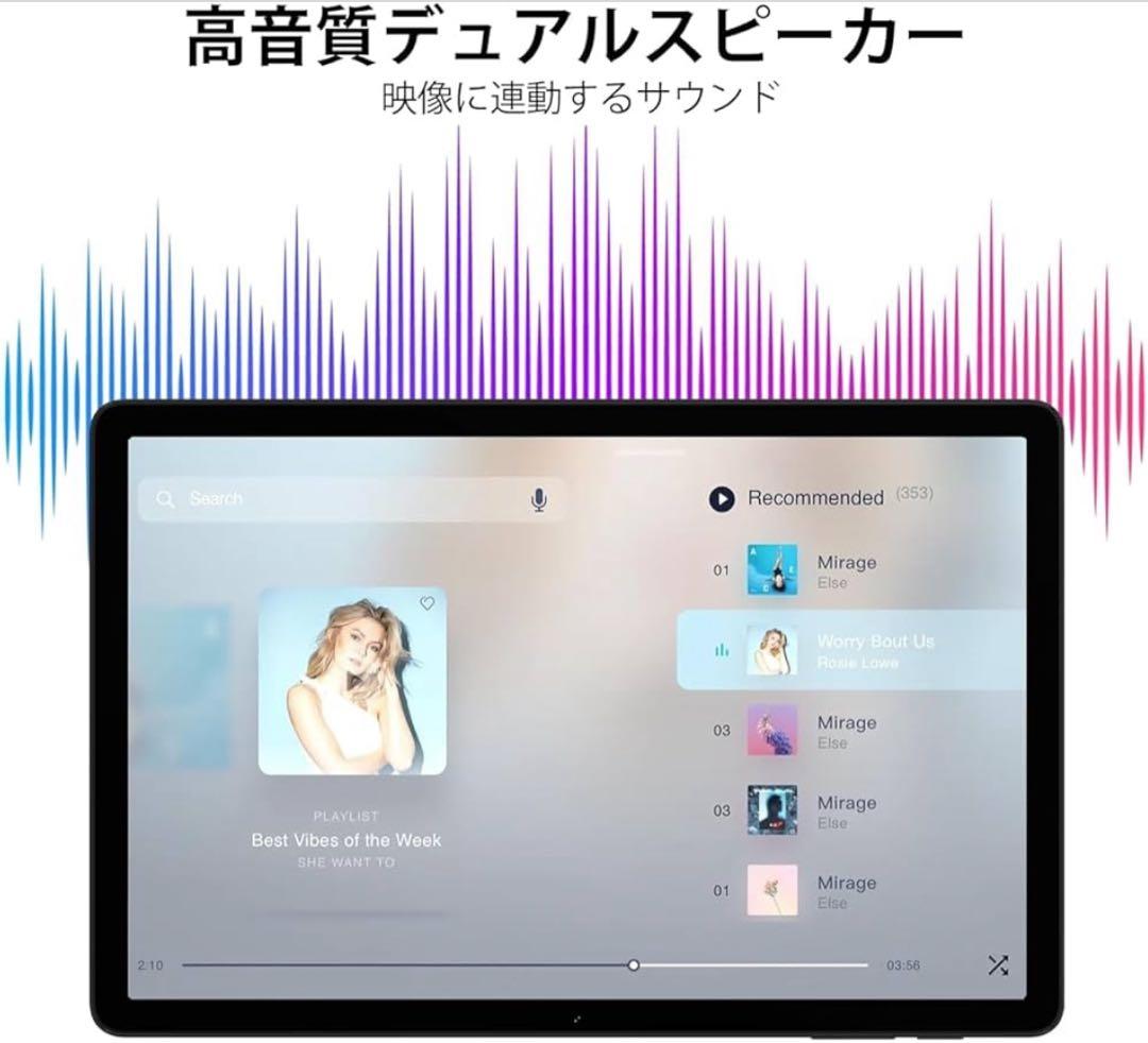 DOOGEE A9pro+ アンドロイド15 タブレット 11インチ