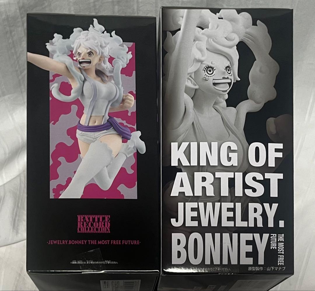 【20個セット】ワンピース★ボニー フィギュア★バトレコ×10、KOA×10