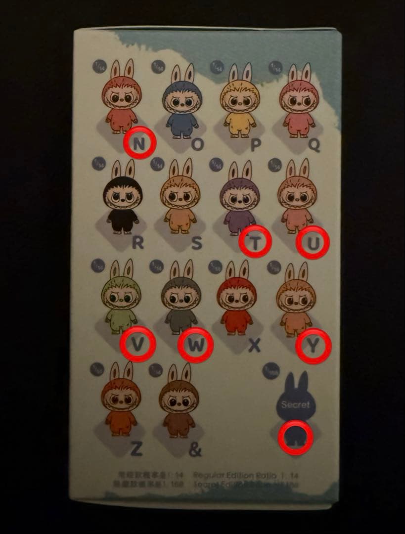 7箱セット シークレット入り ラブブ PIN FOR LOVE ポップマート