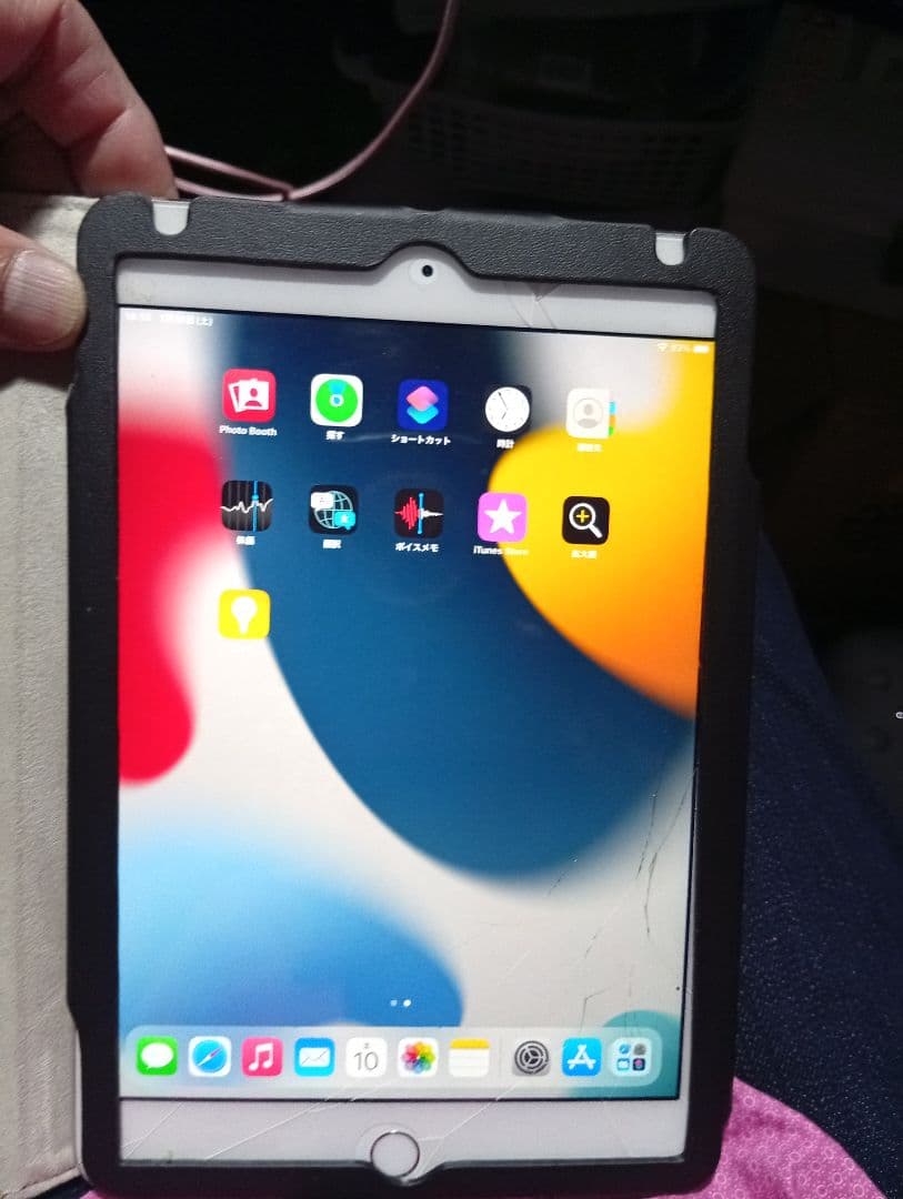 Apple iPad mini 4 128GB シルバー