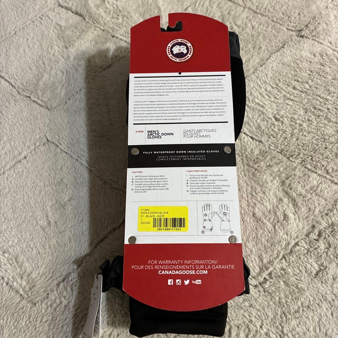 カナダグース アークティックダウングローブ L ブラック　メンズ用
