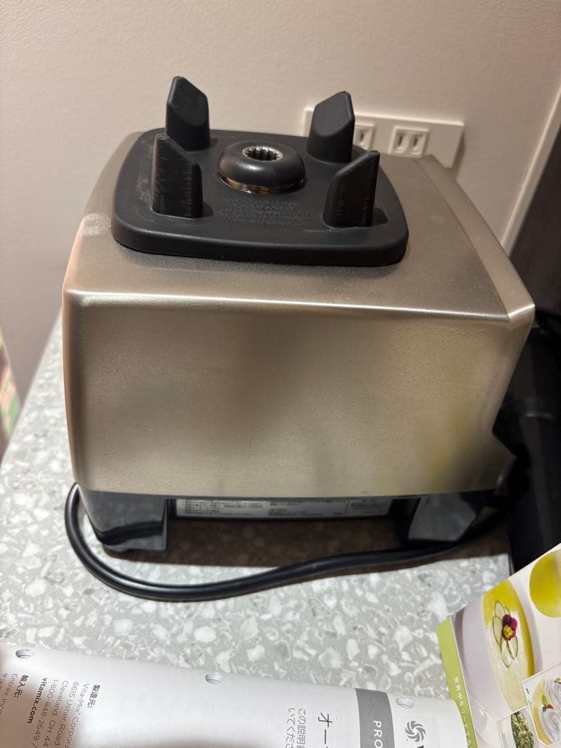 ジョセフさま専用　Vitamix Pro 500ステンレスシルバー　上位モデル