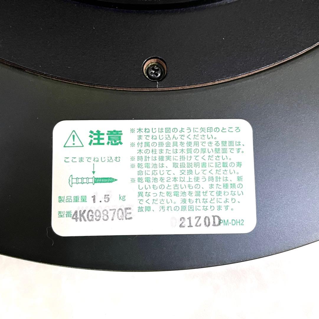 【新品】クイーン エリザベス2 ステンドグラス掛け時計　花時計