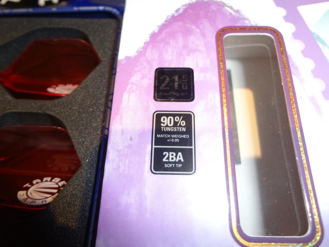 21，5ｇ　TARGET JAPAN ENDEAVOU G2 MAX 90%