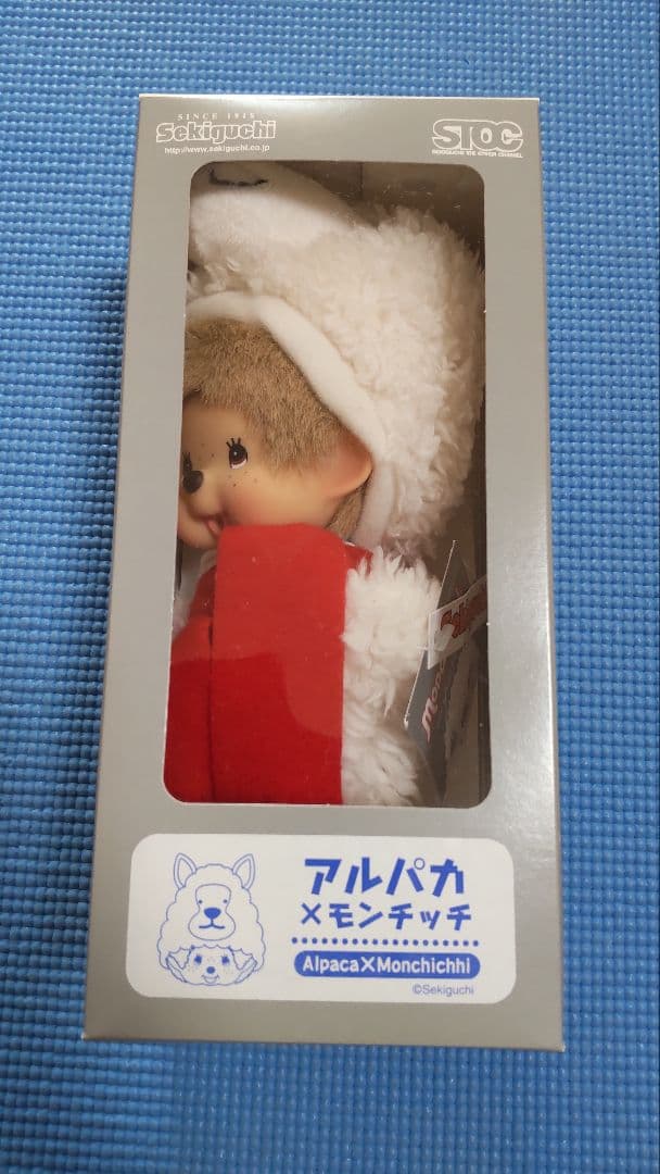 【貴重品】セキグチ アルパカモンチッチ 新品未開封 超美品！Monchichhi
