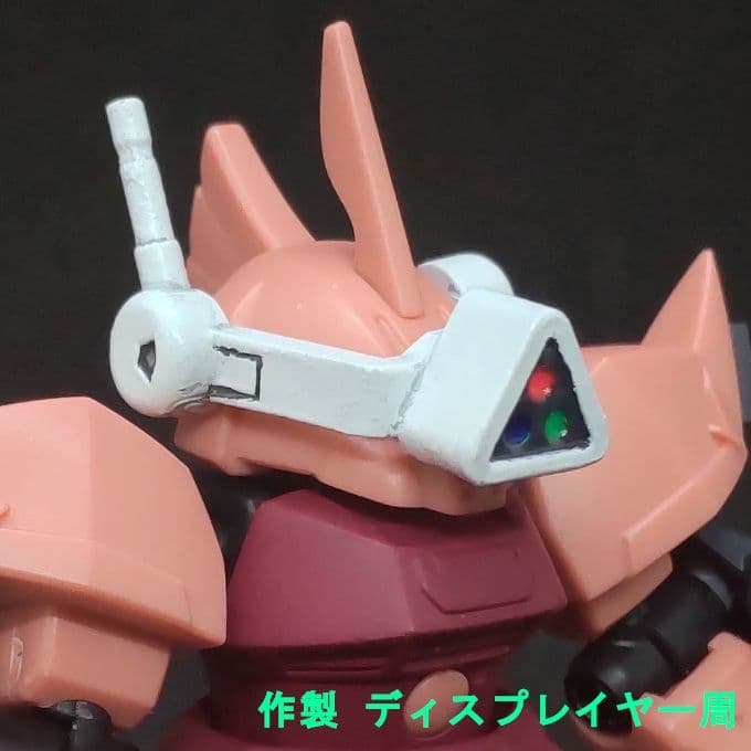 コメント必須 3連装スコープ ゲルググ モビルスーツアンサンブル 28