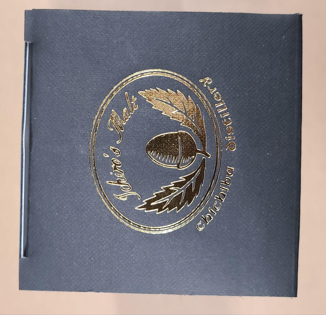 キ*ン様 イチローズモルト20周年記念ボトル